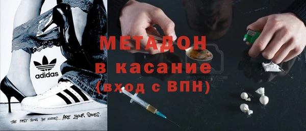 прущие крисы Горнозаводск