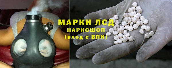 гашиш Вяземский