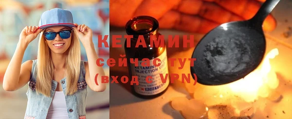 прущие крисы Горнозаводск