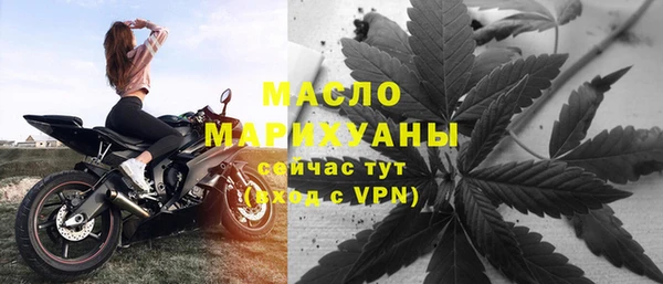 прущие крисы Горнозаводск