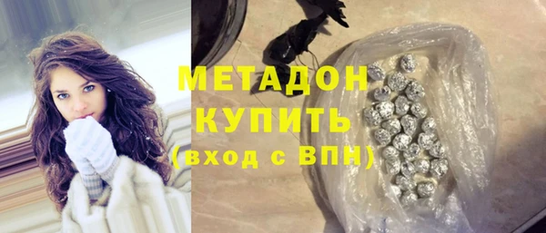 прущие крисы Горнозаводск